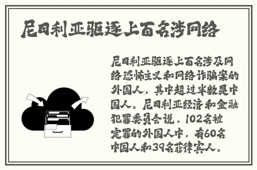 星美麻花视频大全